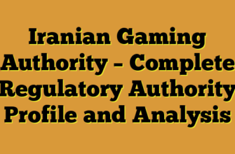 Iranian Gaming Authority – Complete Regulatory Authority Profile and Analysis